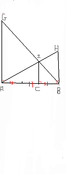  geometrie calculer deux longueurs dapres les theoreme de thals