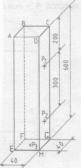 exercice sur les pressions et liquide en physique