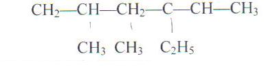 Petit DM de physique 1ere S.