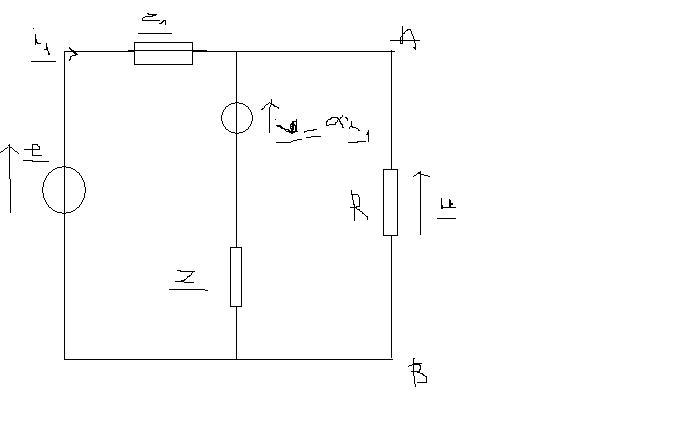 notation complexe circuit RLC