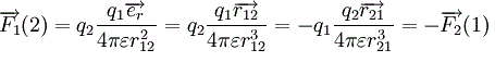 Electrostatique