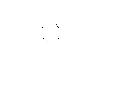 qu-est-ce qu\'une molcule cyclique comme l\'octasoufre s8