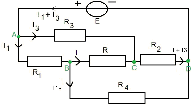 physique lectricit