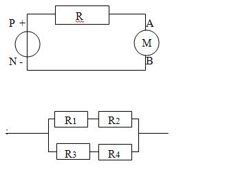 Le moteur lctrique