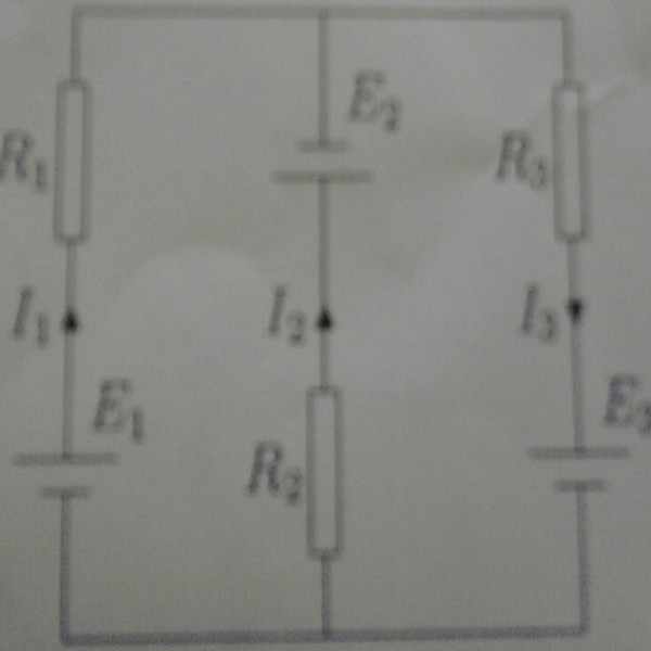 Circuit en courant continu