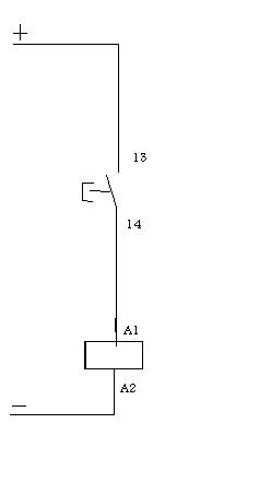 Protons et Electrons