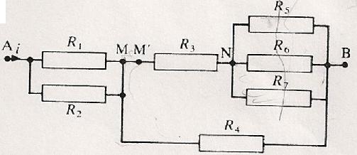 Exercice sur loi d\'ohm 