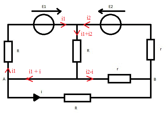 probleme calcul d\'une intensit