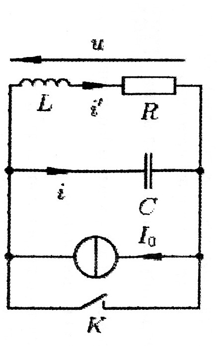 exercice rponse d\'un circuit RLC