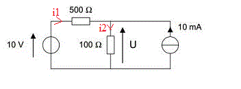 Exercice lectricit Thevenin/Norton
