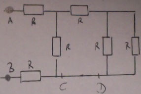 Electricit PTSI
