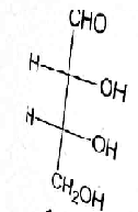 Configuration 