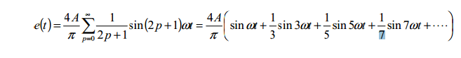 Exercice Fourier 