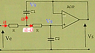 Circuit avec AOP comment appliquer la loi des mailles?