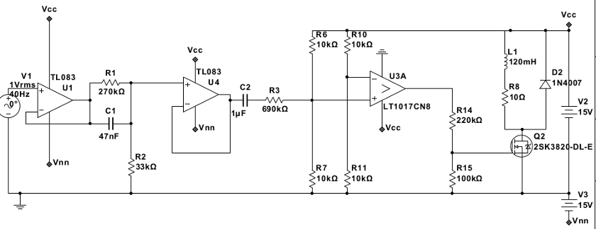 amplificateur oprationnel