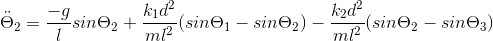 Oscillations, priodes, modes propres, pendules triples