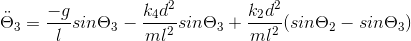Oscillations, priodes, modes propres, pendules triples
