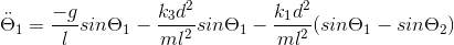 Oscillations, priodes, modes propres, pendules triples