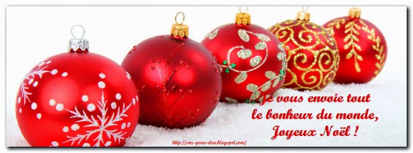 Dessin dispositif