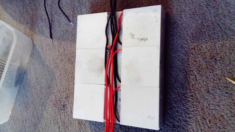 Module peltier 