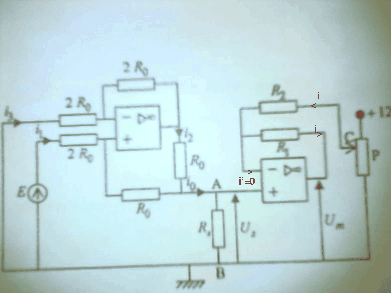 amplificateur oprationnel