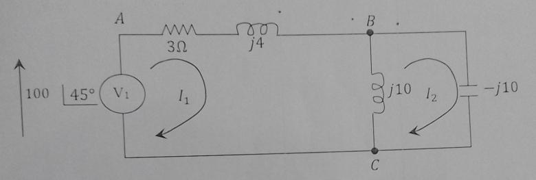 Analyse des circuits_exo 7