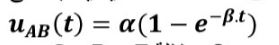 trouver alpha et beta d\'equation diffrentielle de tension