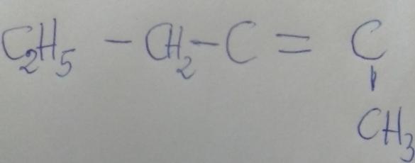 Nomenclature des  Alcnes