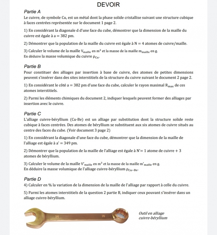 Insertion d\'un atome dans un alliage 