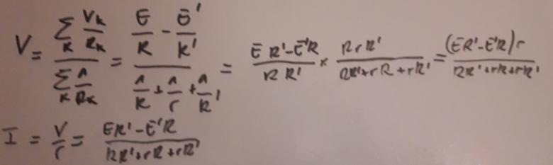 Circuit RLC, expression d\'intensit