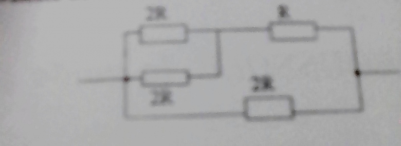 Cinmatique et lectricit