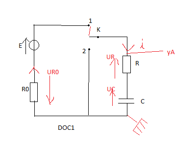 dipole rc