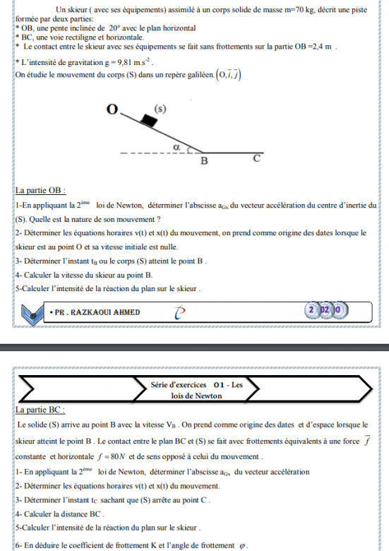 Les lois de Newton