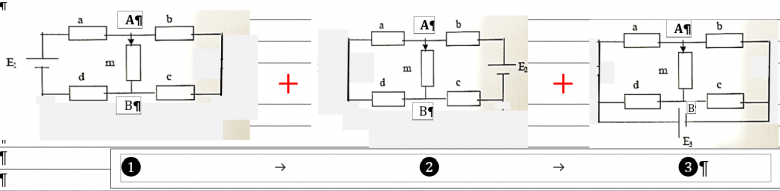 circuit en pseudo Wheatstone avec 3 sources de tension